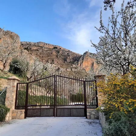 Cortijo El Chorreadero En Parque Natural Sierra De Cazorla Сasa de vacaciones Los Rosales (Jaen)